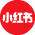 小红书